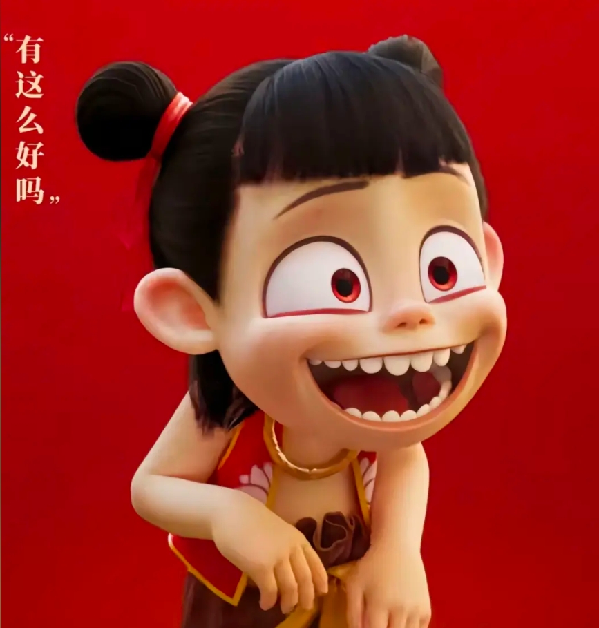 FastAPI：(6)错误处理